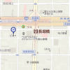 藤和シティーコープ心斎橋